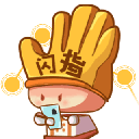 往往影视